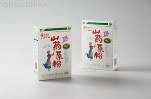 山药原粉