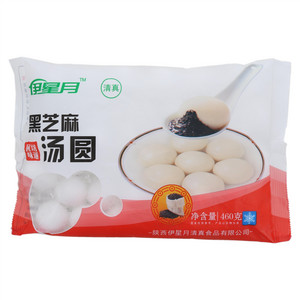 伊星月黑芝麻汤圆