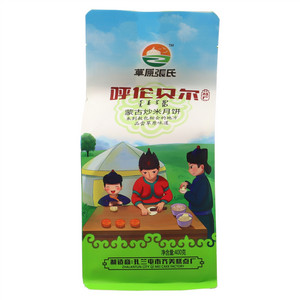 草原张氏蒙古炒米月饼