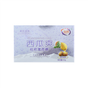 御辉西瓜爽枇杷润喉糖