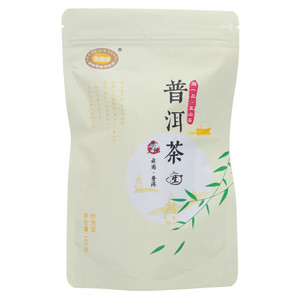 永信缘生普洱茶