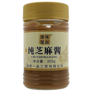 原味梨红原味梨红纯芝麻酱