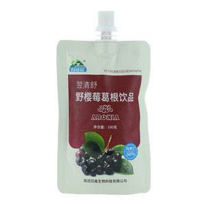 自鑫堂翌清舒野樱莓葛根饮品