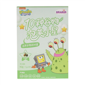 10种谷物泡芙小星（牛油果味）