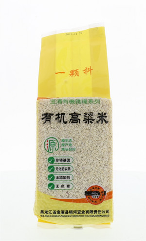 高粱米