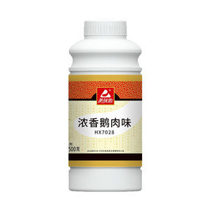 浓香鹅肉味（食品用香精）