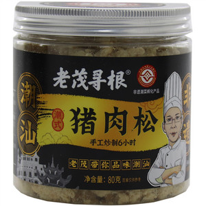 老茂寻根猪肉松