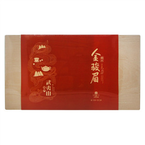 DASHANGTEA大商茶园桐木金骏眉（红茶）