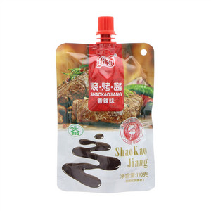 同義昌水晶饼