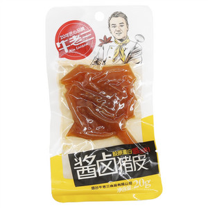牛老三酱卤猪皮