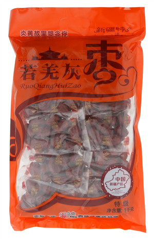 若羌灰枣特级1000g
