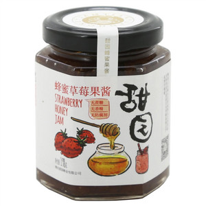 甜园蜂蜜草莓果酱
