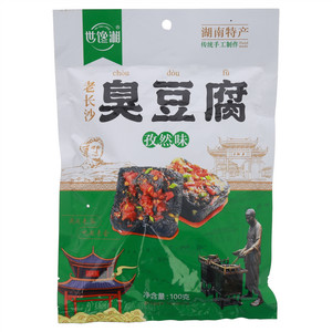 世馋湘老长沙臭豆腐(孜然味)
