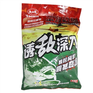 诱敌深入
