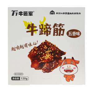 万牛匠军五香味牛蹄筋