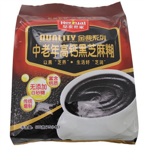 中老年高钙黑芝麻糊