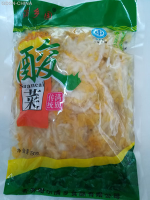 满乡园酸菜丝