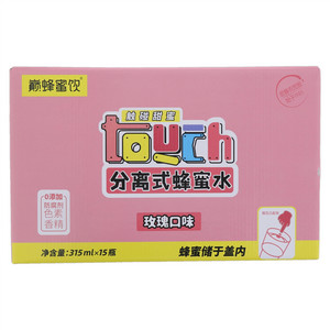 巅蜂蜜饮分离式蜂蜜水玫瑰口味