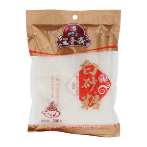 王芗斋白沙糖
