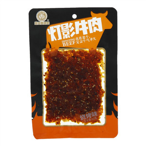 数我香维阳灯影牛肉（烧烤味）