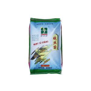 火龙田记油炸臭豆腐