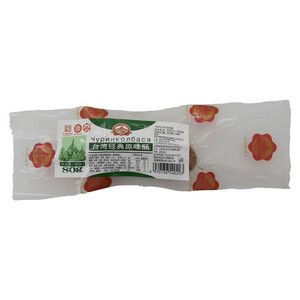 秋林台湾经典原味肠
