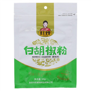 旺嫂白胡椒粉