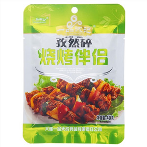 YIPINGCHENGJI一品诚记孜然碎烧烤伴侣