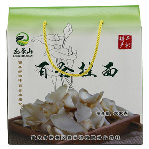龙茶山百合挂面