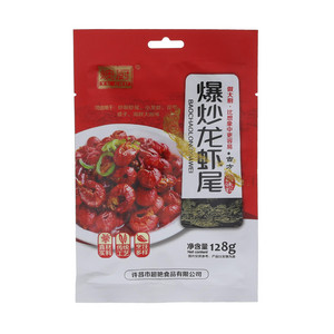 燠厨爆炒龙虾尾调味料