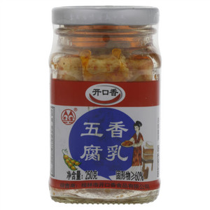 开口香五香腐乳