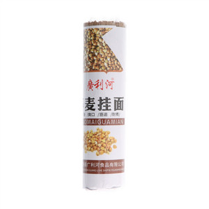 廣利河荞麦挂面