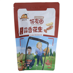 萌友圈蒜香花生