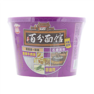 华夏百分百分面馆酸辣牛肉面