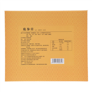 皇家围场1619鹿参膏