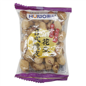 惠沃日式脆皮花生