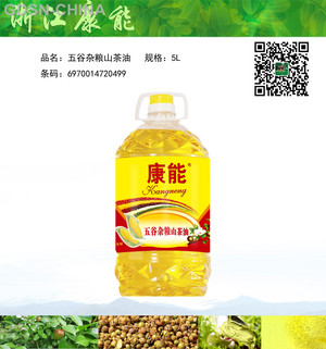 康能五谷杂粮山茶油