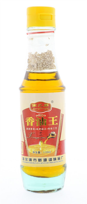 俩兄弟香油王