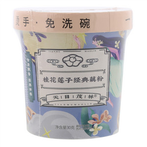 天目茂林杯装桂花莲子藕粉30克