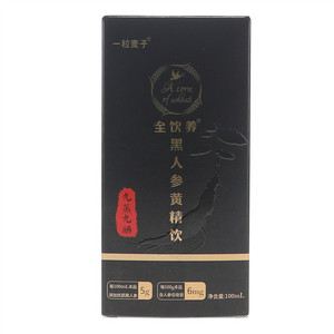 一粒麦子全饮养黑人参黄精饮