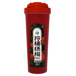 动康拎桶杨梅 杨梅汁饮料