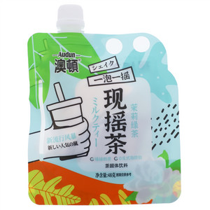 澳顿茉莉绿茶现摇茶