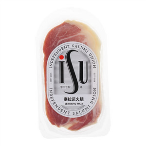 iSU塞拉诺火腿