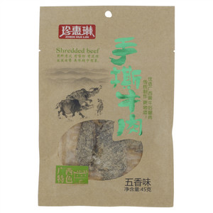珍惠琳手撕牛肉（五香味）