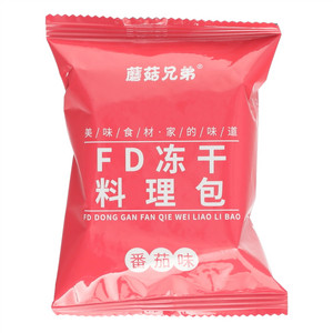 蘑菇兄弟番茄味FD冻干料理包