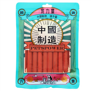 宠力量鸡肉火腿肠