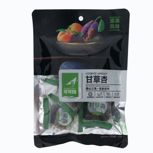甘草杏