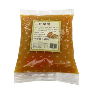 星威奶皇馅