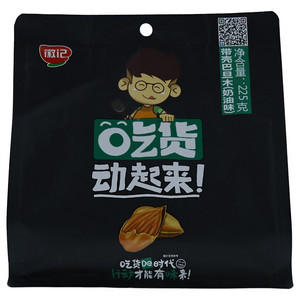 徽记奶油味带壳巴旦木