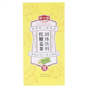 慧世康红糖姜茶固体饮料